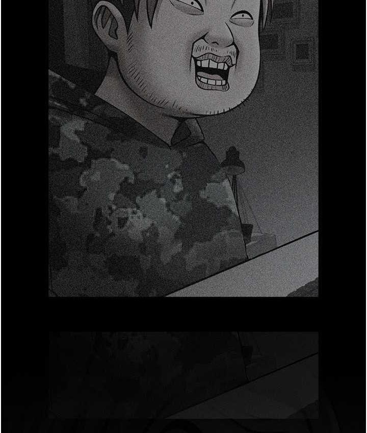第31话-巨蟒征服黑白妹子 - 第88.jpg页