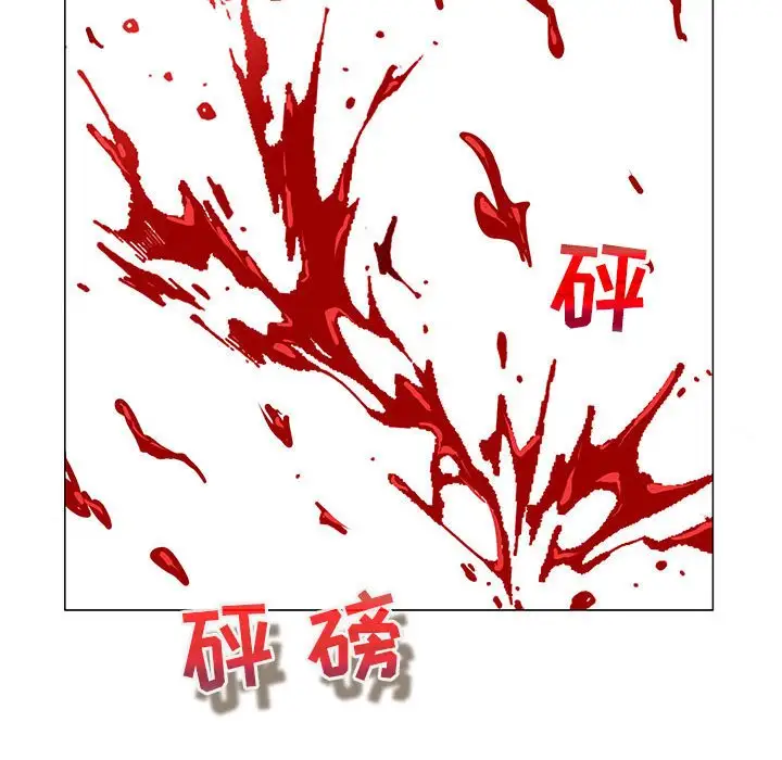 第59话 - 第62.jpg页