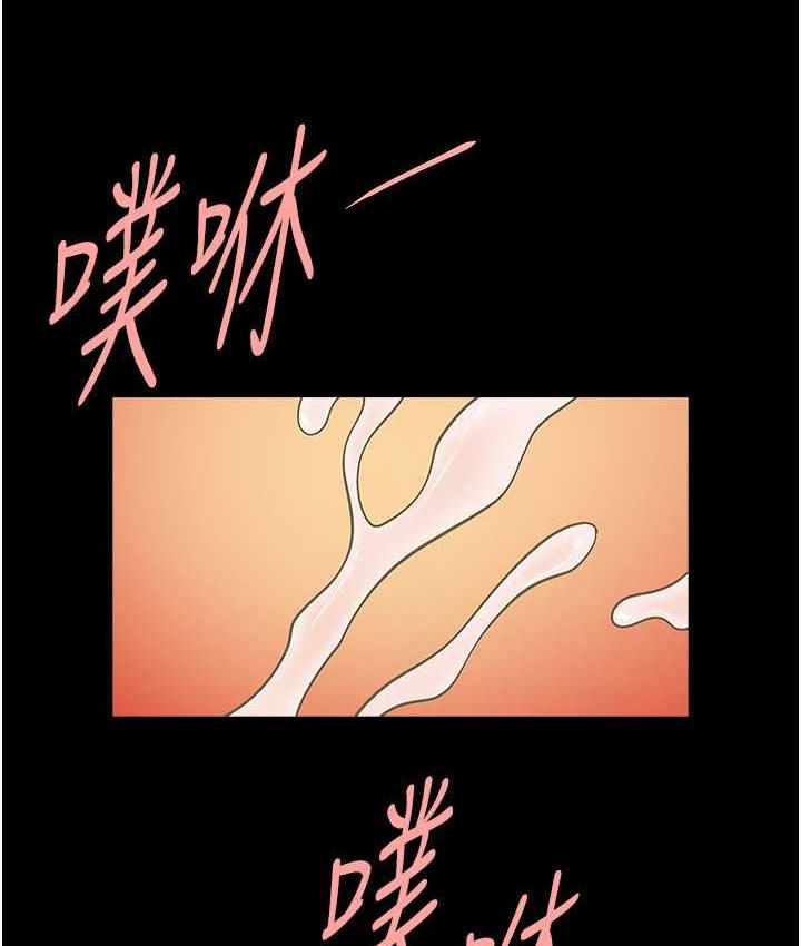 第31话-巨蟒征服黑白妹子 - 第114.jpg页