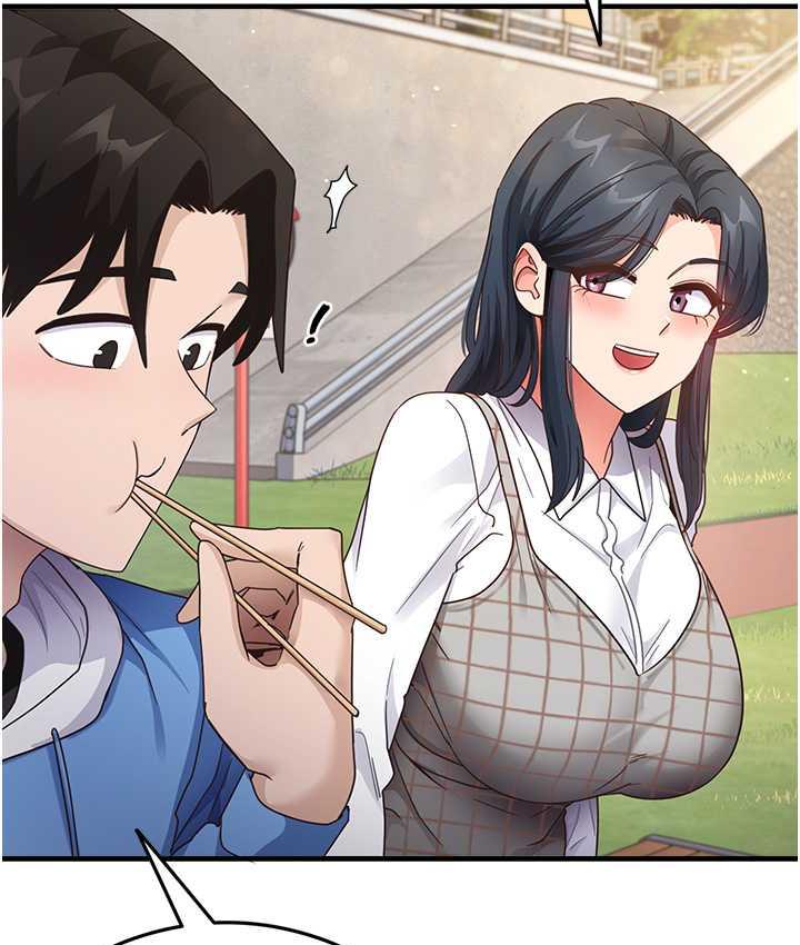 第13话-看着黑丝袜流口水 - 第37.jpg页