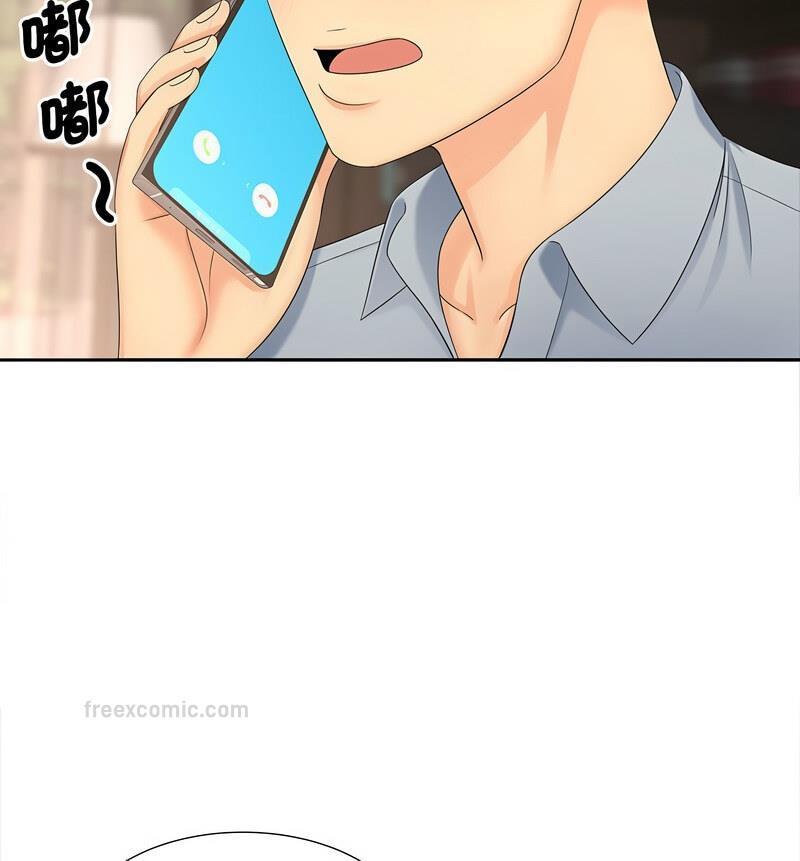 第21话 - 第20.jpg页
