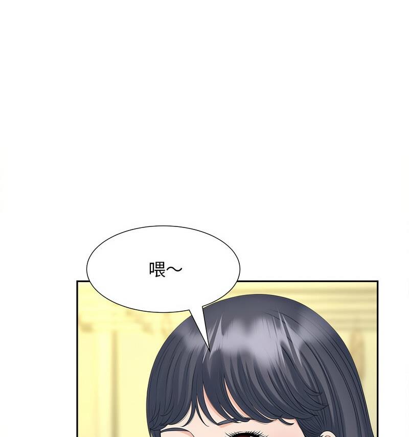 第21话 - 第42.jpg页