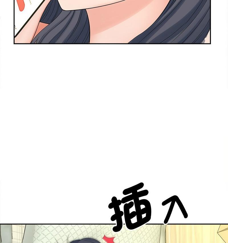 第21话 - 第52.jpg页