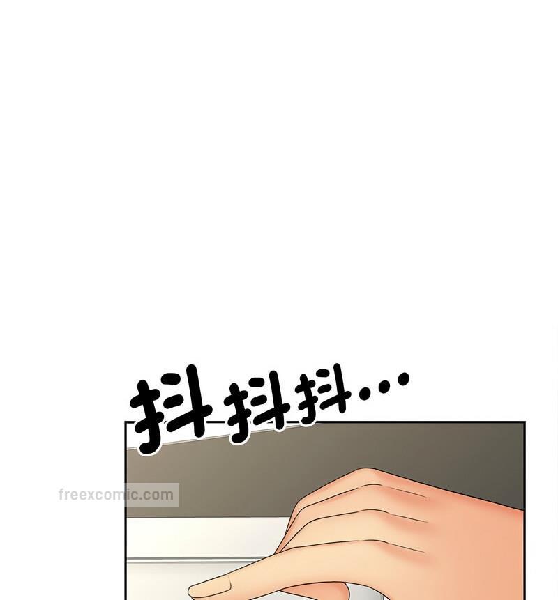 第21话 - 第60.jpg页
