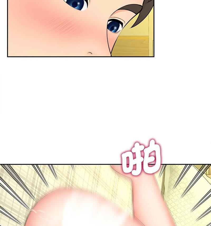 第21话 - 第65.jpg页