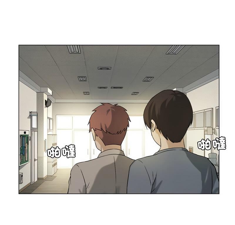 第6话 - 第1.jpg页