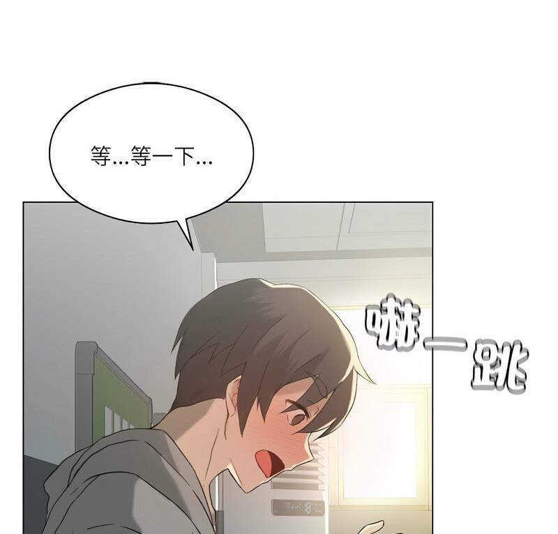 第6话 - 第2.jpg页