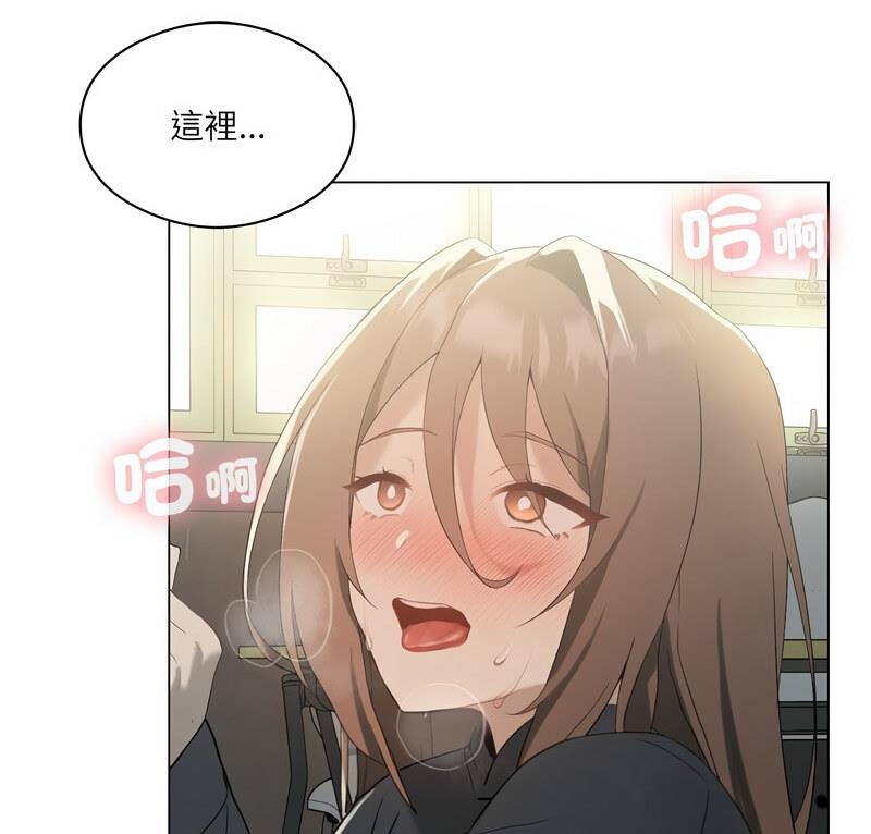 第6话 - 第4.jpg页
