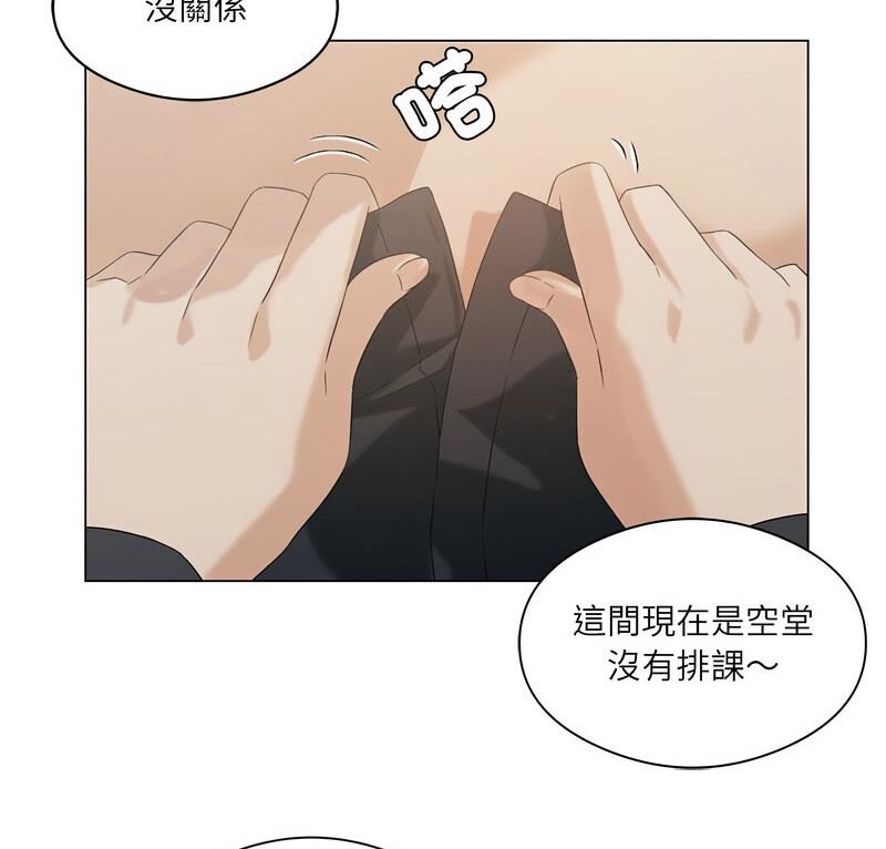 第6话 - 第8.jpg页