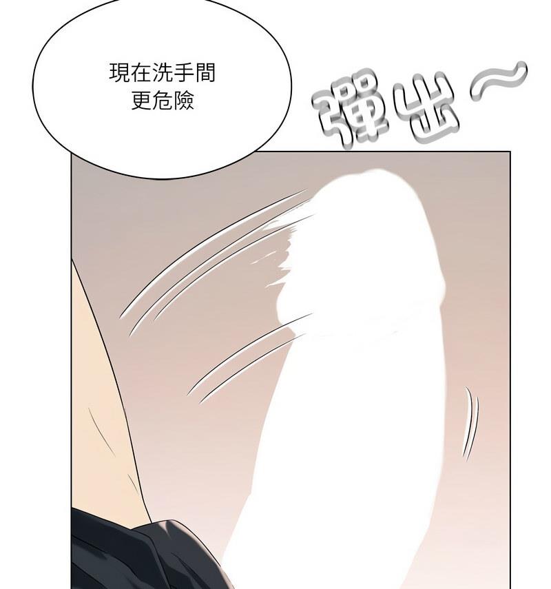 第6话 - 第11.jpg页