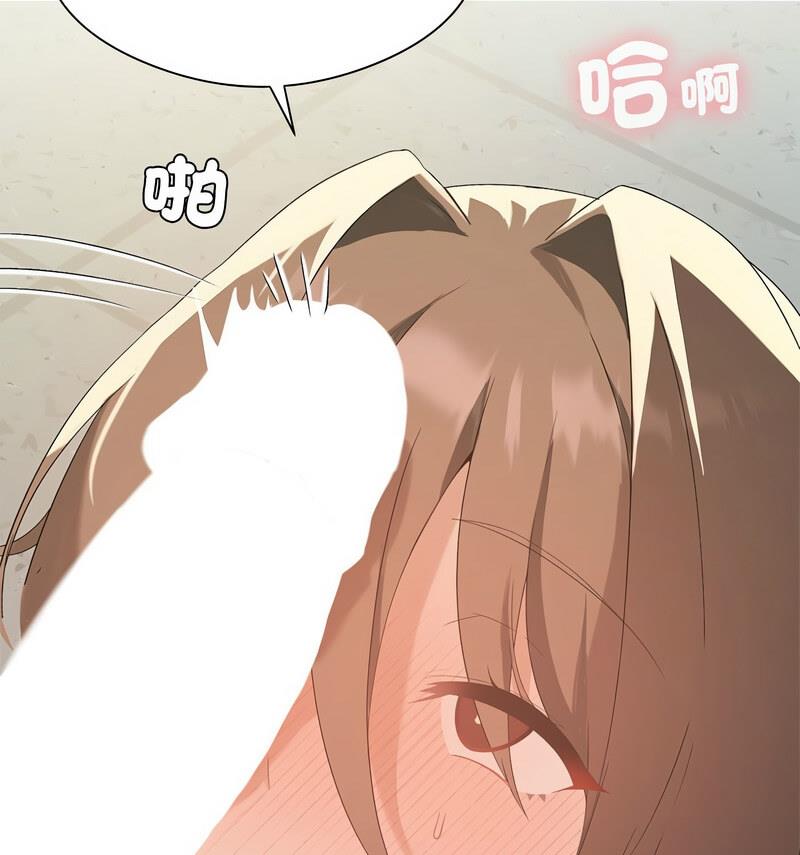 第6话 - 第13.jpg页