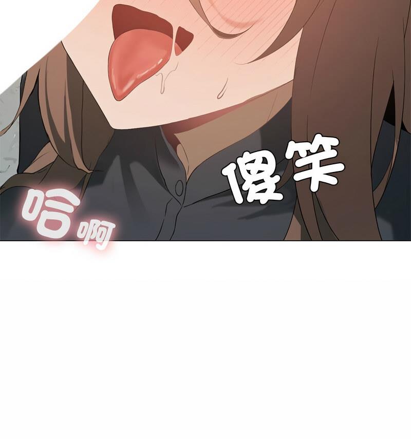 第6话 - 第14.jpg页