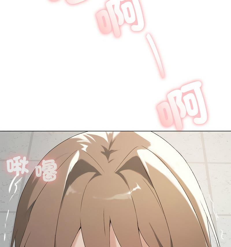 第6话 - 第21.jpg页