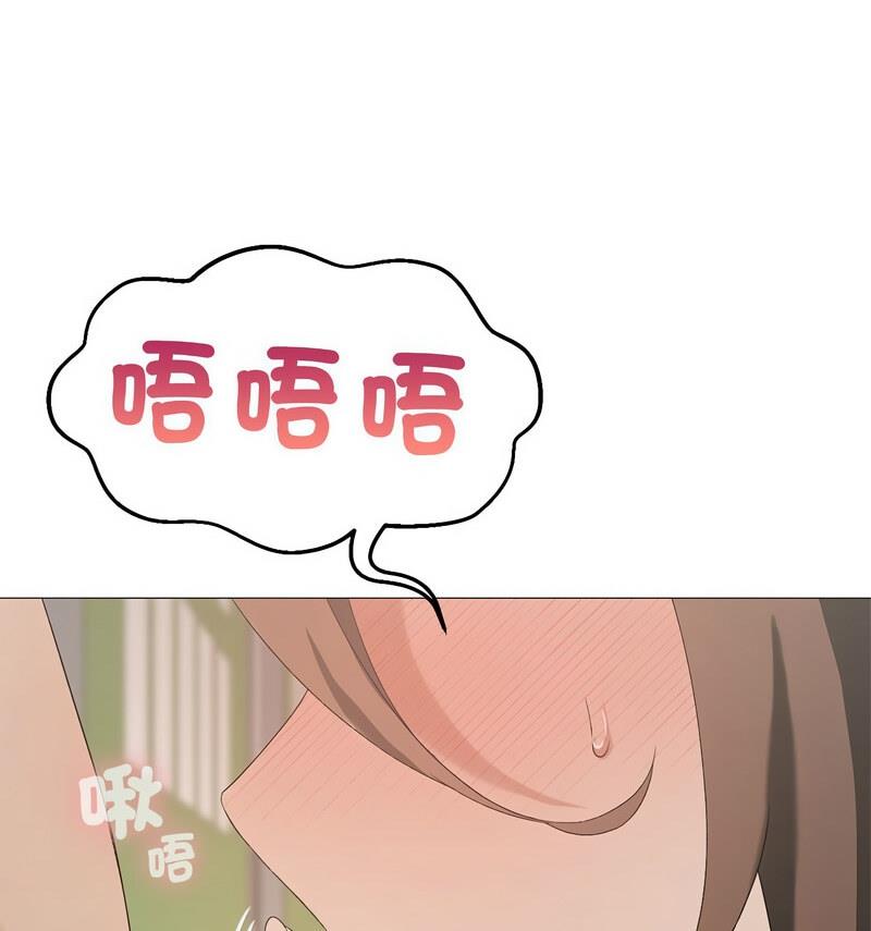 第6话 - 第23.jpg页