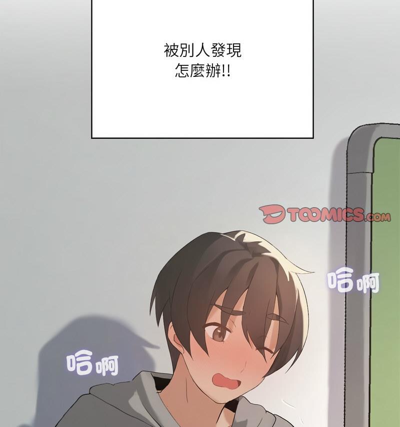 第6话 - 第25.jpg页