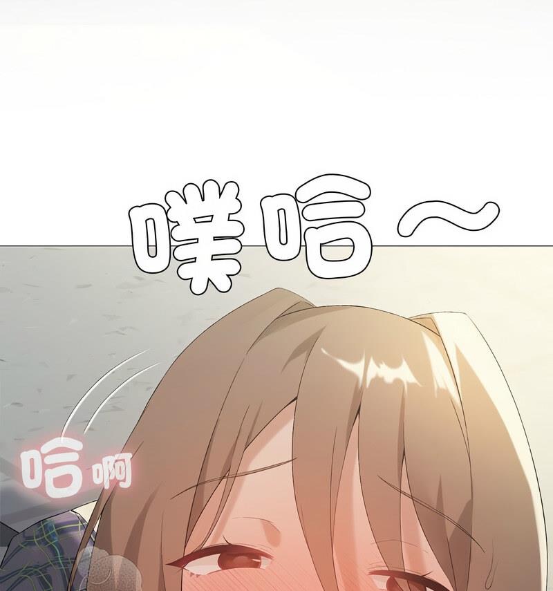 第6话 - 第29.jpg页