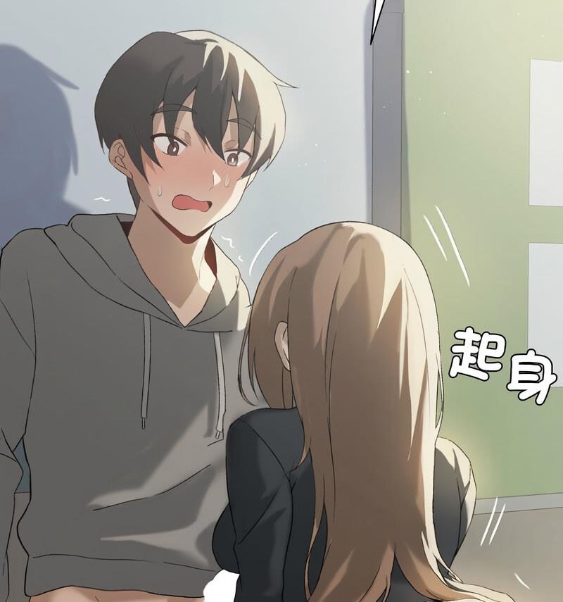 第6话 - 第32.jpg页