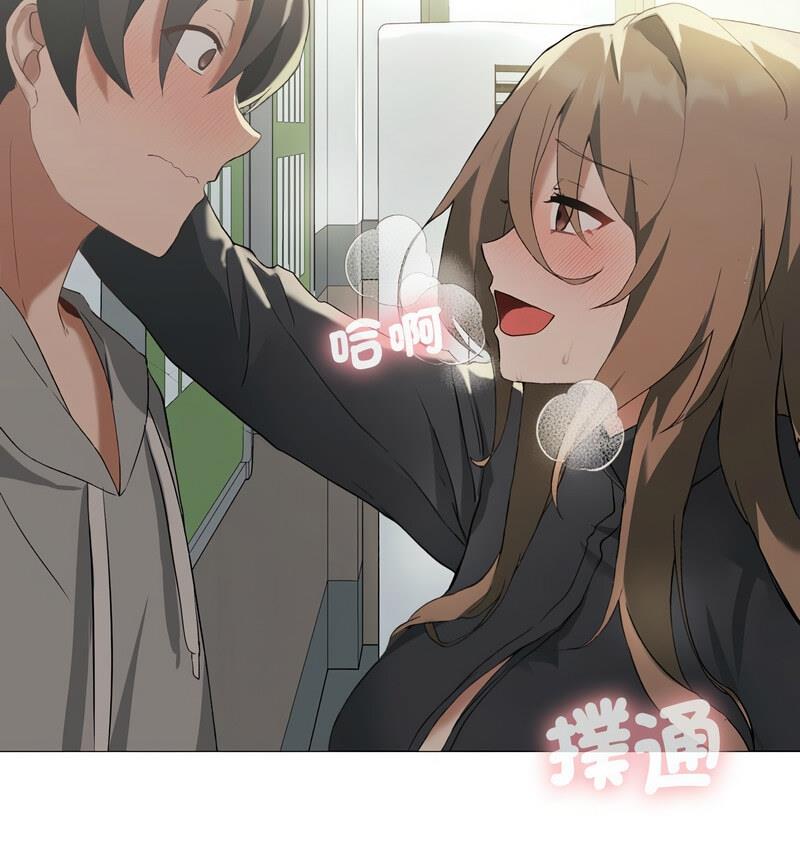 第6话 - 第39.jpg页