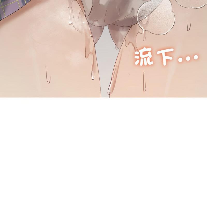 第6话 - 第41.jpg页