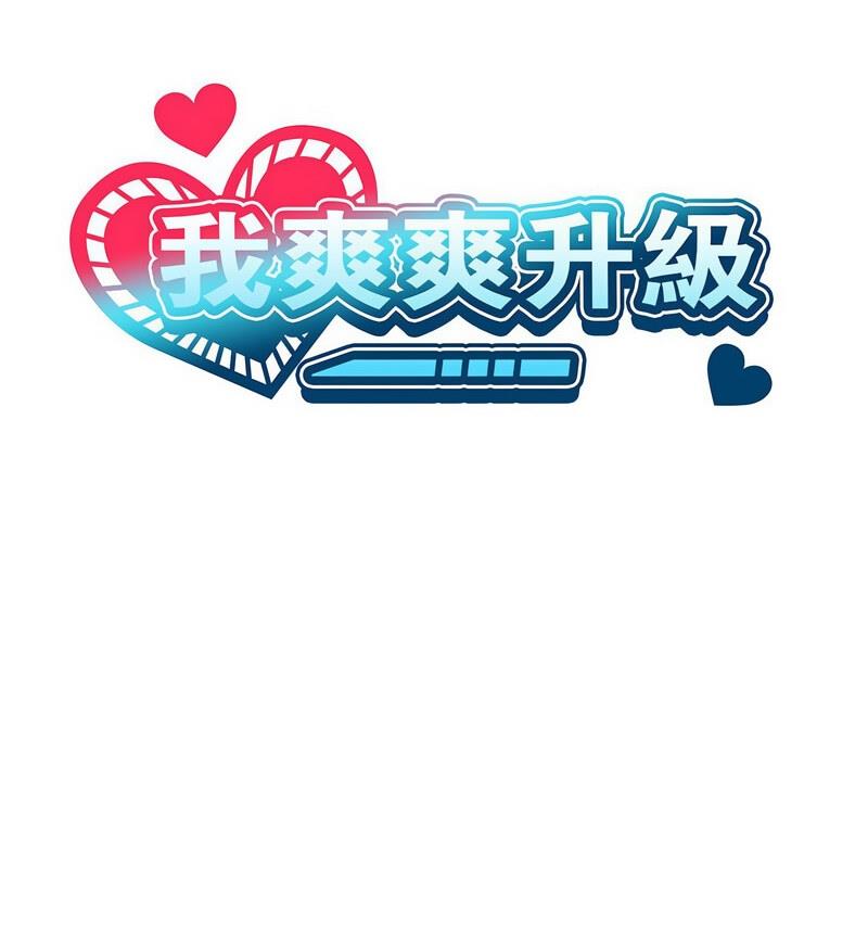 第6话 - 第45.jpg页