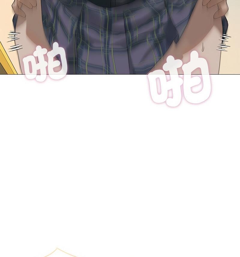 第6话 - 第52.jpg页