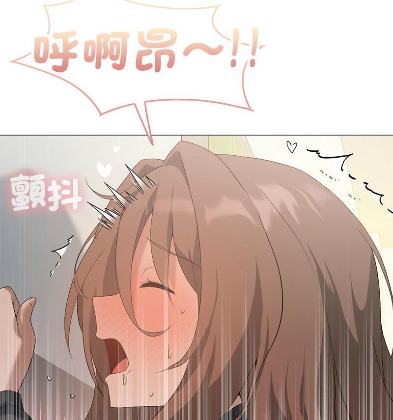 第6话 - 第53.jpg页