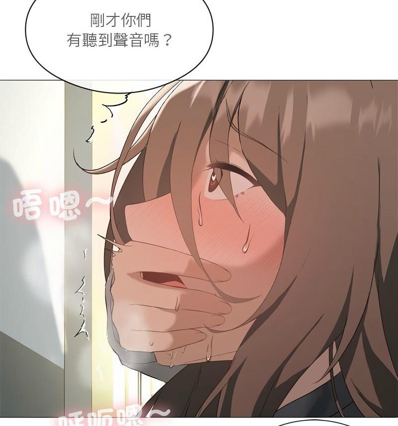 第6话 - 第56.jpg页