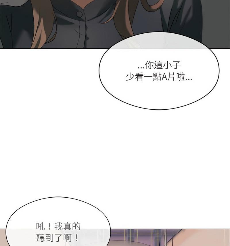 第6话 - 第59.jpg页