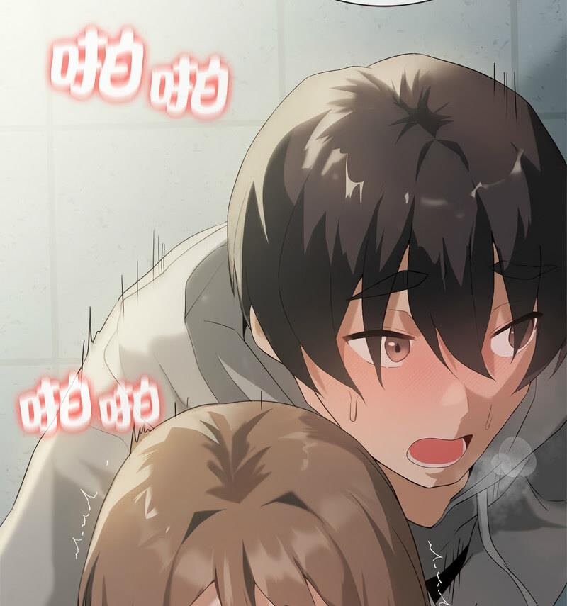 第6话 - 第62.jpg页