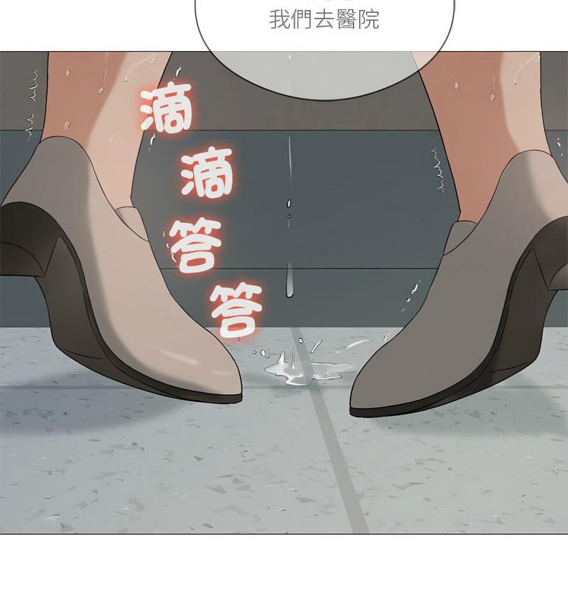 第6话 - 第72.jpg页