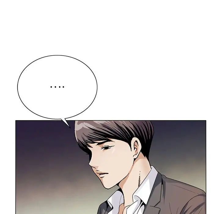 第59话 - 第77.jpg页