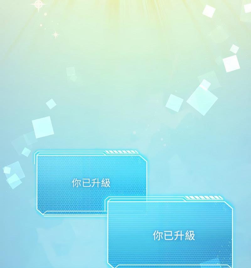 第6话 - 第89.jpg页
