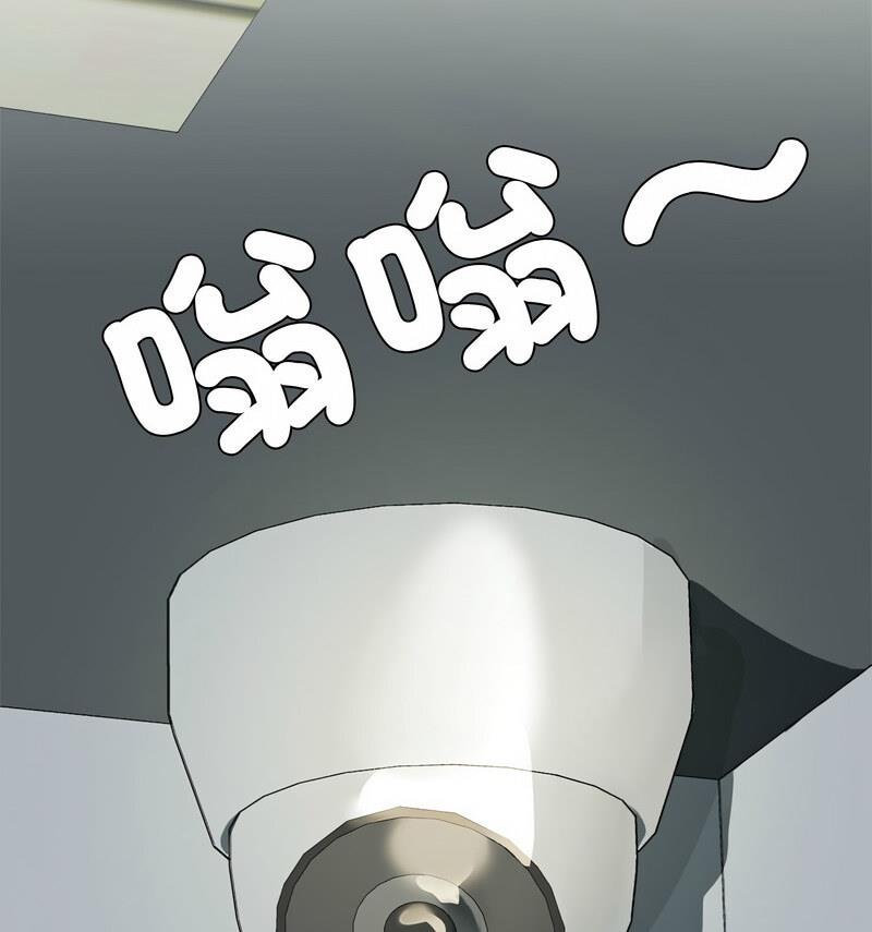 第6话 - 第102.jpg页