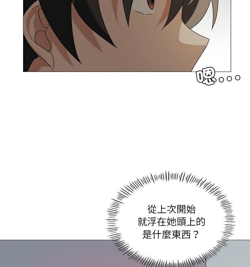 第6话 - 第105.jpg页