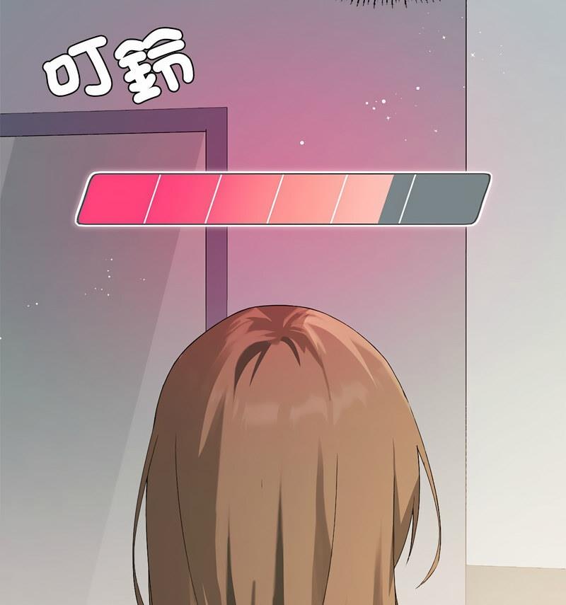 第6话 - 第106.jpg页