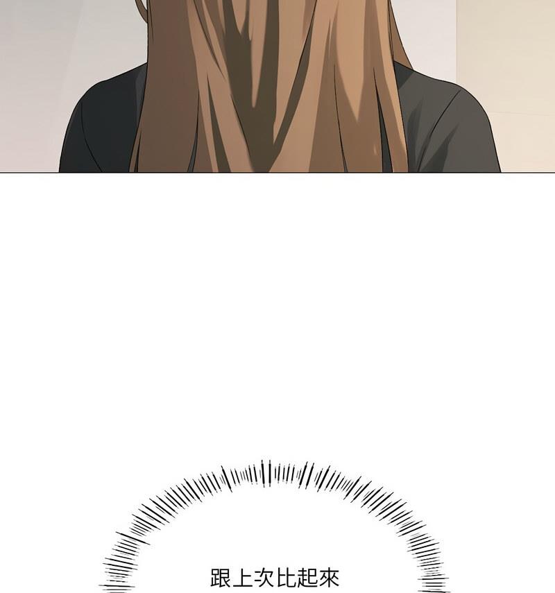 第6话 - 第107.jpg页