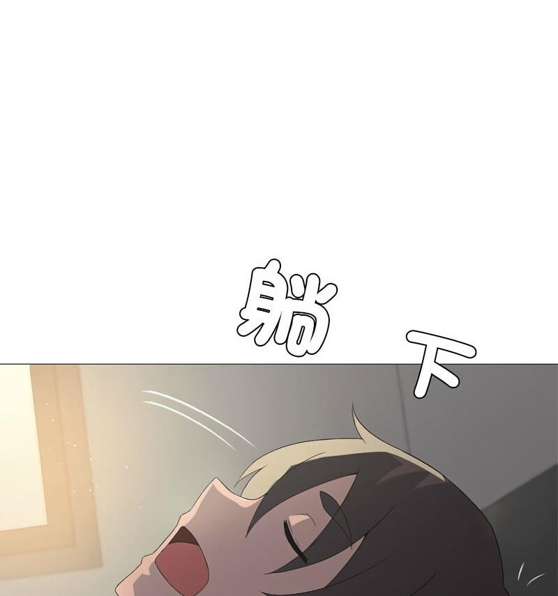 第6话 - 第109.jpg页