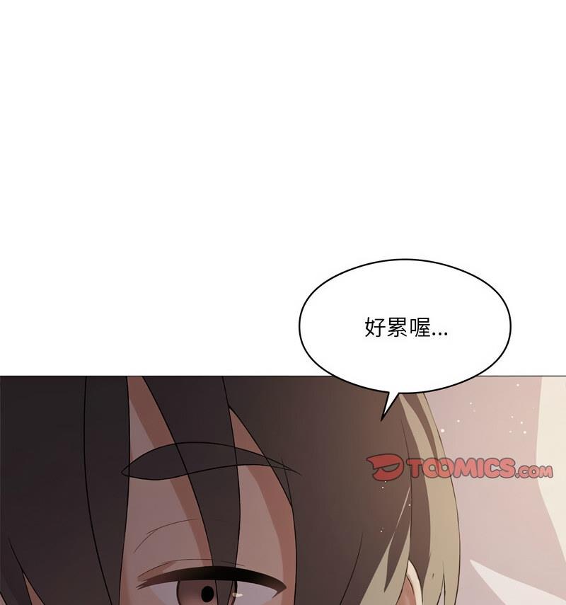 第6话 - 第112.jpg页