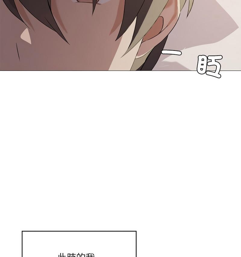 第6话 - 第113.jpg页