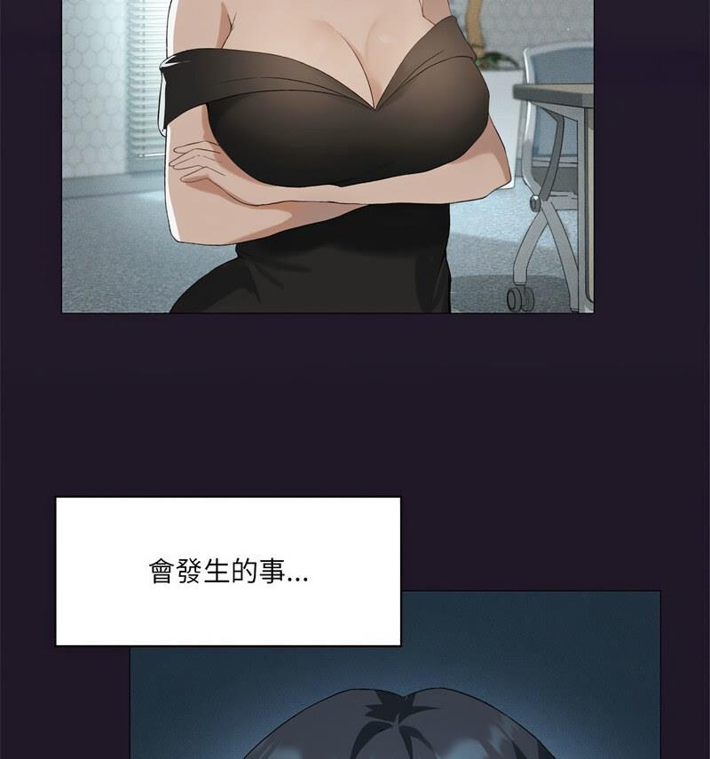 第6话 - 第119.jpg页
