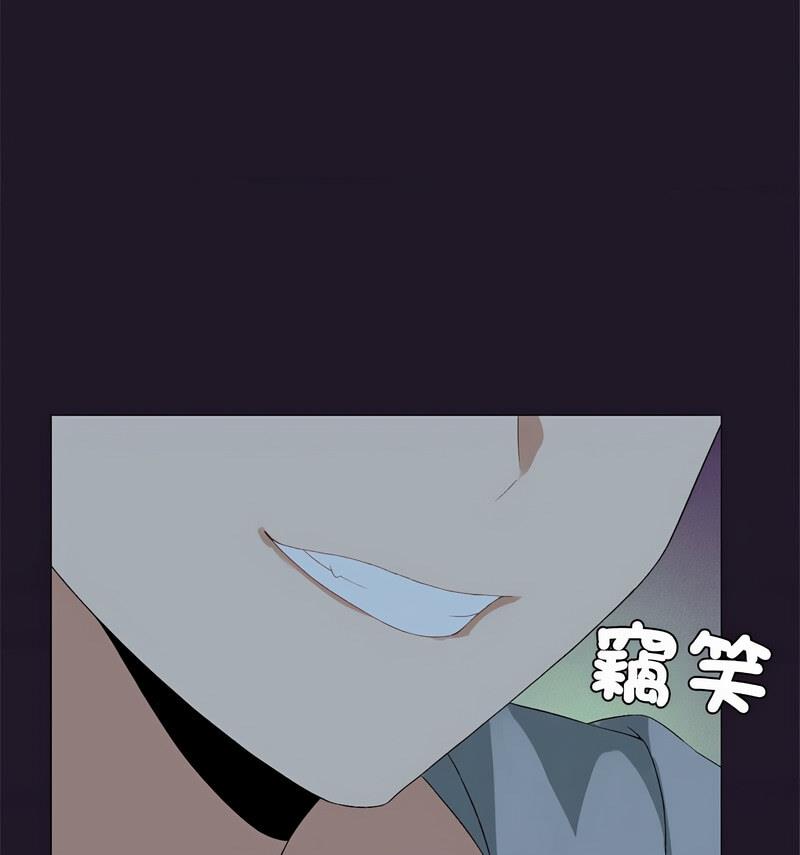 第6话 - 第121.jpg页