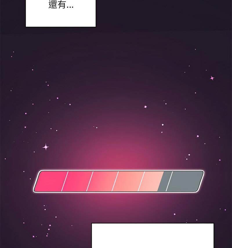 第6话 - 第125.jpg页