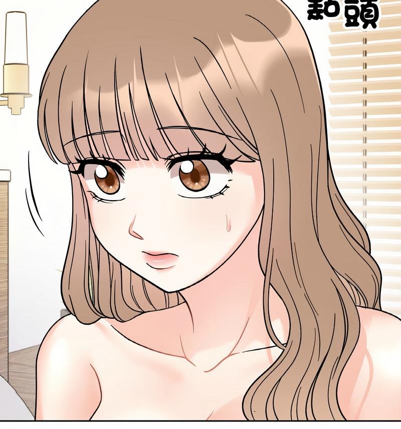 第22话 - 第59.jpg页