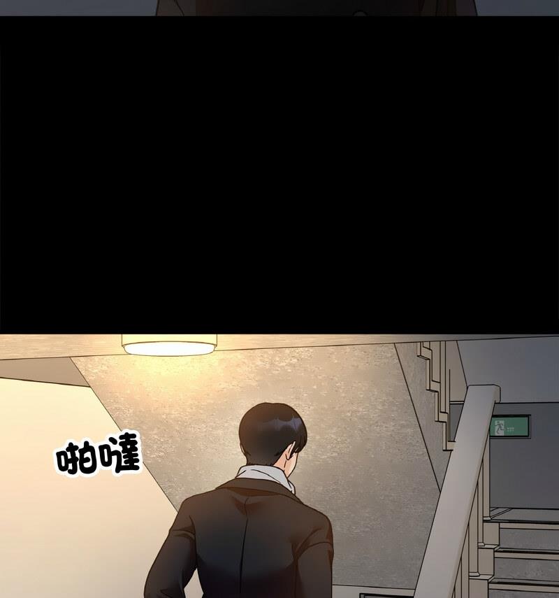 第22话 - 第91.jpg页