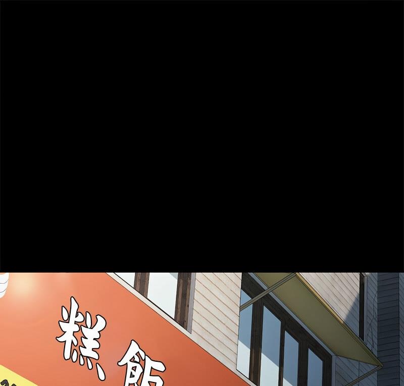 第44话 - 第1.jpg页