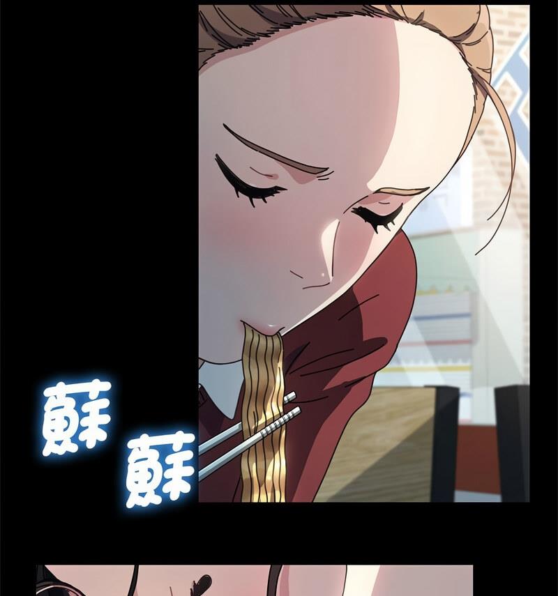 第44话 - 第15.jpg页