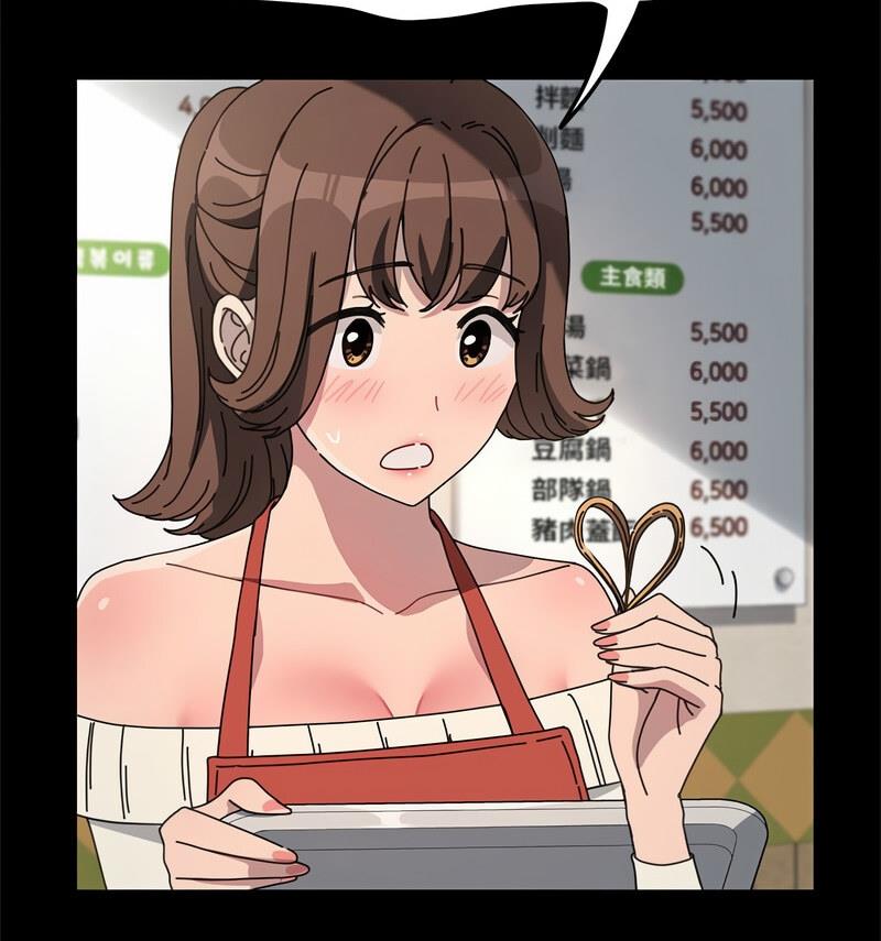 第44话 - 第38.jpg页