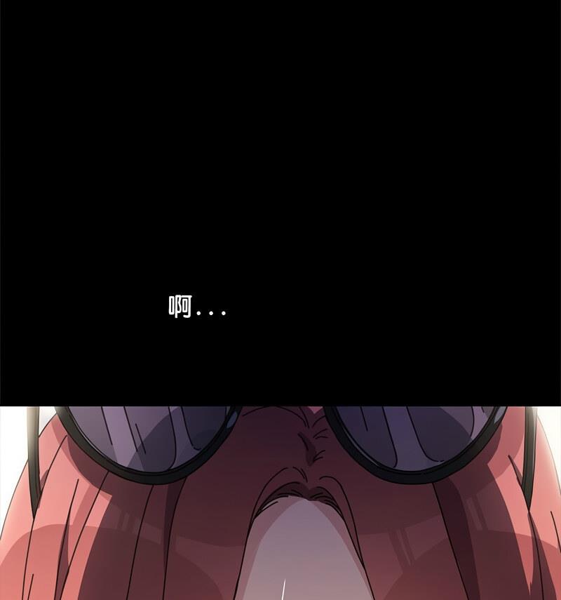第44话 - 第58.jpg页