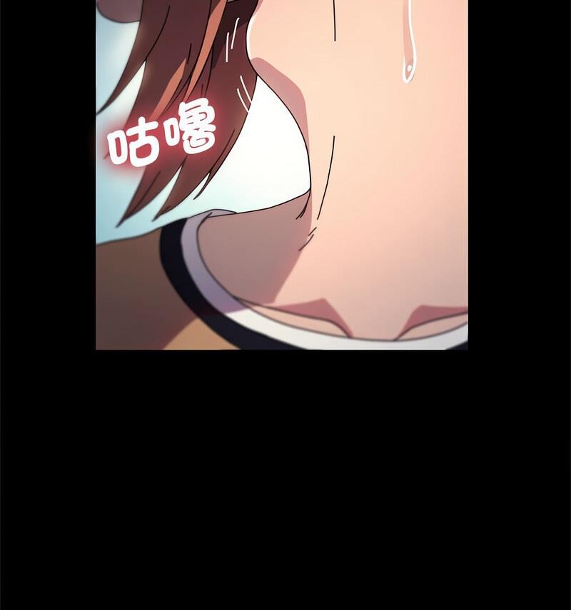 第44话 - 第63.jpg页