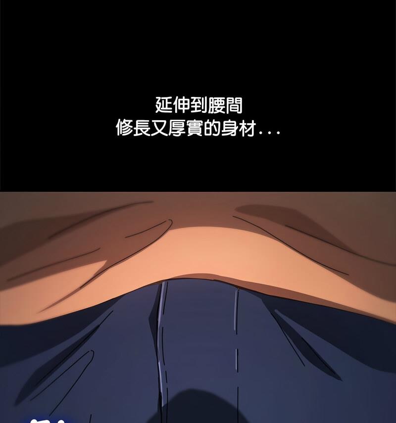 第44话 - 第64.jpg页